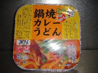 棒ラーメン2