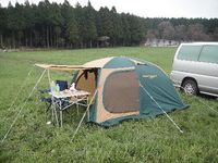 朝霧ハートランド メガオフ 1