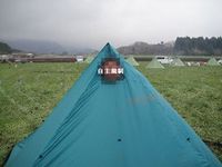朝霧ハートランド メガオフ 1