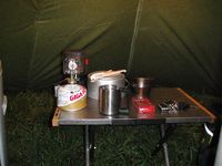 朝霧ハートランド メガオフ 2