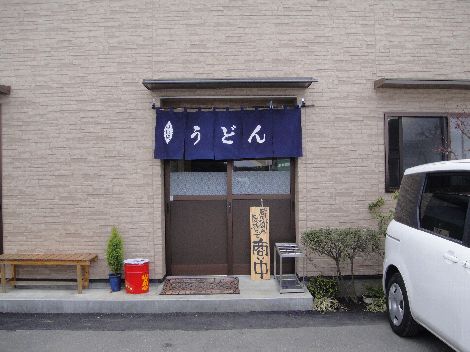 朝霧ハートランド メガオフ 3