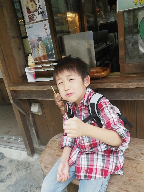 1,000円最後は家族で!