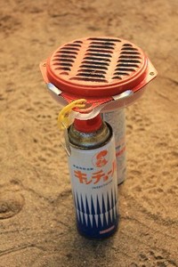 3連休なのにソロ!