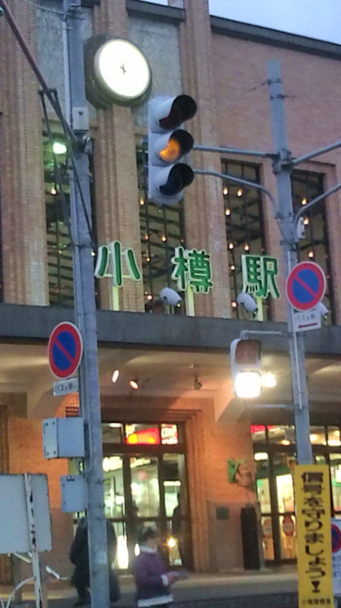 ★小樽の夜…(。・_・。)