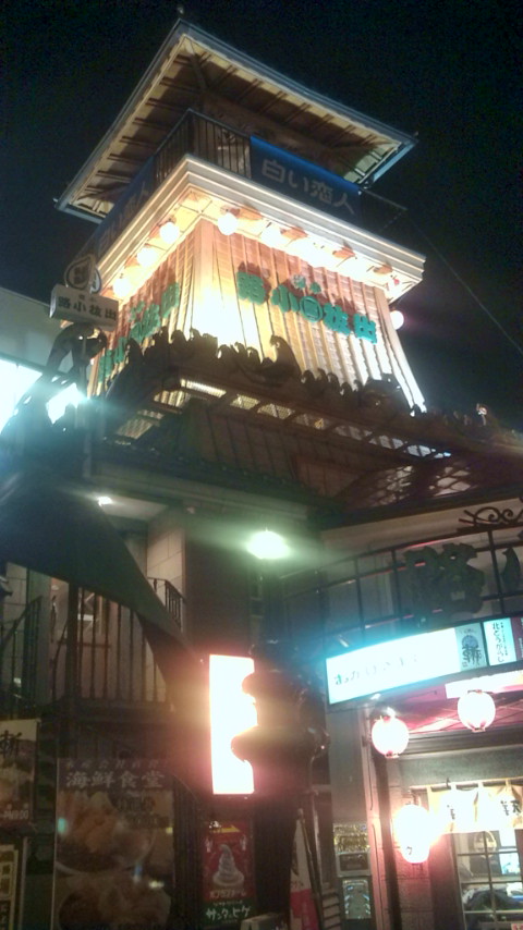 ★小樽の夜…(。・_・。)