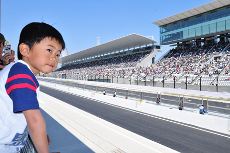 鈴鹿サーキット リニューアル・オープン