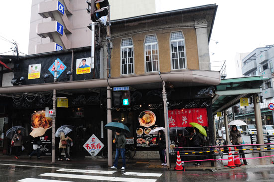 温泉旅行(その1)