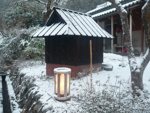 *日帰りツアー第5弾 美山かやぶきの里・雪灯籠*