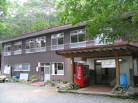 道志の森キャンプ場 2