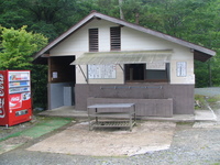 道志の森キャンプ場 2