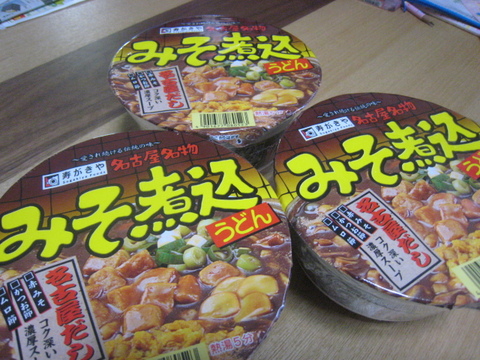 ★トイ本社に行ってきました★
