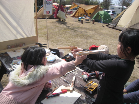 ★吉井竜天オートキャンプ場に行きました★パート2
