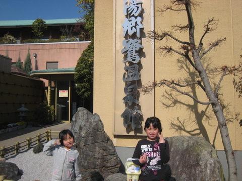 ★吉井竜天オートキャンプ場に行きました★パート2