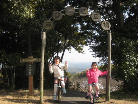 ★吉井竜天オートキャンプ場に行きました★ パート1