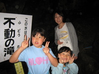 5月3日~4日 白川渡オートキャンプに行ったよ!