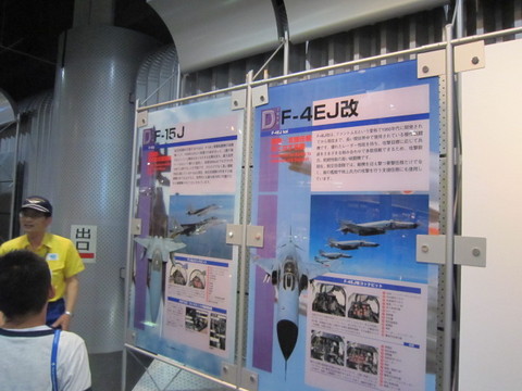 ★続・竜洋海洋公園オートキャンプ場に行ってきました~終★