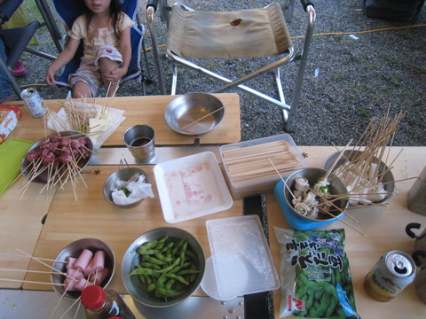 ★キャンプinn海山2010・・行ってきました~★その1