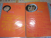 ★アルファード・オイル交換(@^^)/~~~★