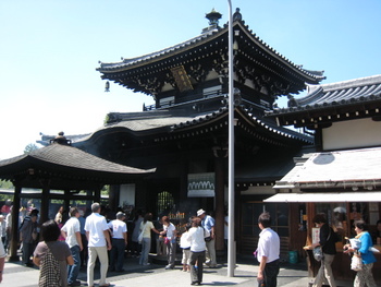 一心寺におせがきに行きました(#^.^#)