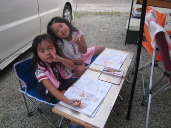 SPW関西 2008(9月6日~7日)初SPW参加しました!