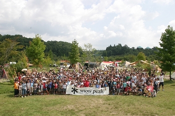 SPW関西 2008(9月6日~7日)初SPW参加しました!