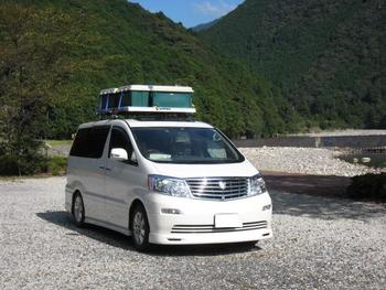 ★キャンプinn海山に行ってきました(第2回)★ その1