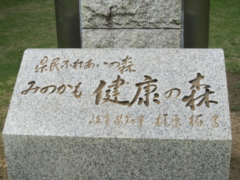 ★小は大を兼ねる?・・・(^_^;)★