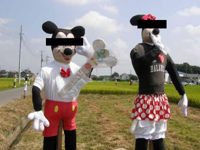 千葉の中心でコラーーー!!と叫ぶ