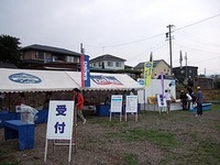 ダイワ鮎マスターズ2007甲信越地区