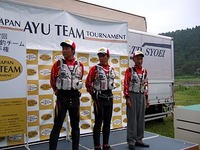 全日本鮎釣チーム選手権 その1