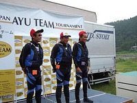全日本鮎釣チーム選手権 その1