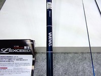 国際フィッシングショー2008 in 横浜