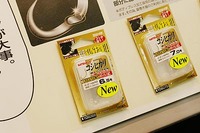 2009国際フィッシングショー 小物編