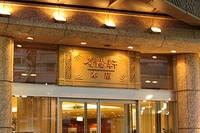 2009国際フィッシングショー 小物編