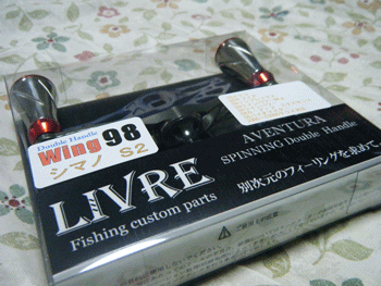 キ━ヽ(≧▽≦)ノ━タ!!!
