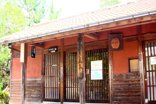 吹屋ふれあいの森キャンプ場