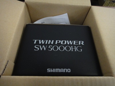 15ツインパワーSW最安はナチュラム 15ツインパワーSW最安はナチュラム
