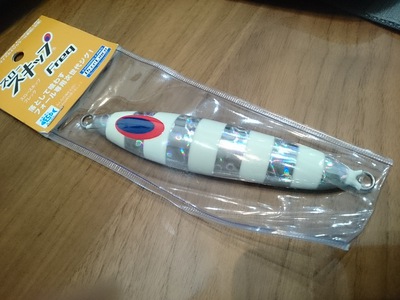 タレックス挿入!! タレックス挿入!!