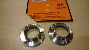 リンゴ箱加工 其の弐 リンゴ箱加工 其の弐
