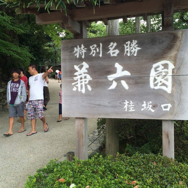 観光キャンプ 岐阜県から石川県へ そこでキャンプ新兵器 観光キャンプ 岐阜県から石川県へ そこでキャンプ新兵器
