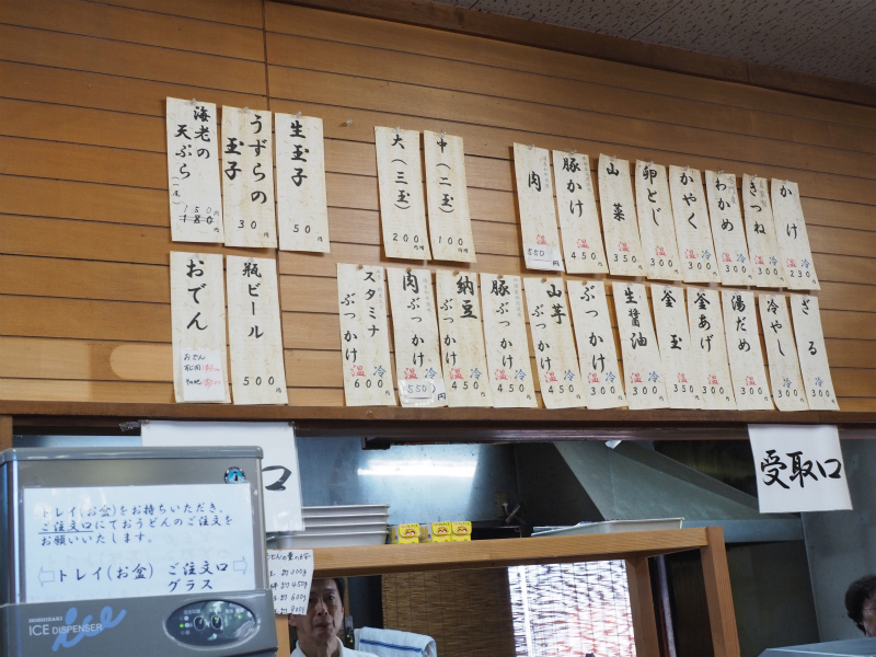 四国一周キャンプ旅行 四国一周キャンプ旅行