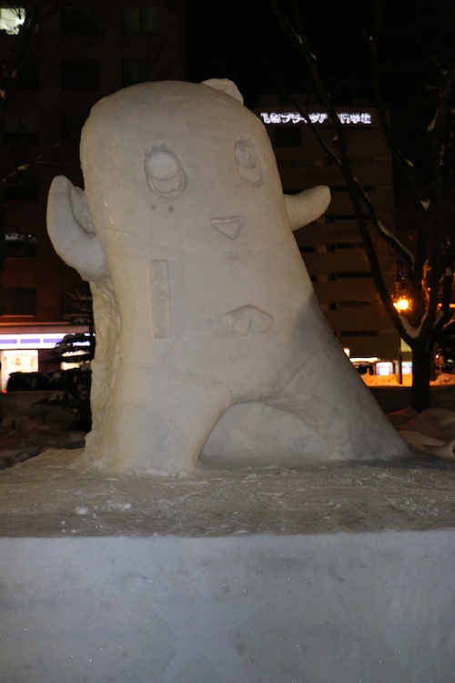 雪祭り