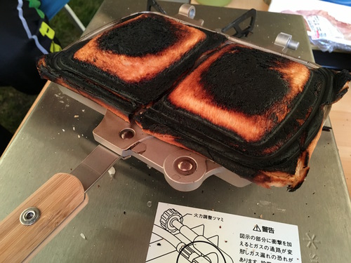 2016年 キャンプはじめ 2016年 キャンプはじめ