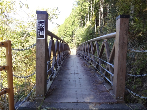 接阻峡温泉周辺