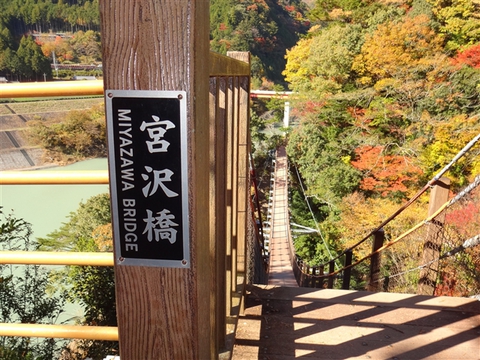 接阻峡温泉周辺