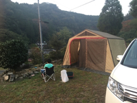 竜門上杉→岩屋はしごキャンプ 2015/10/23-25
