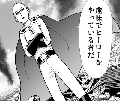 2016年 新年のあいさつ 2016年 新年のあいさつ