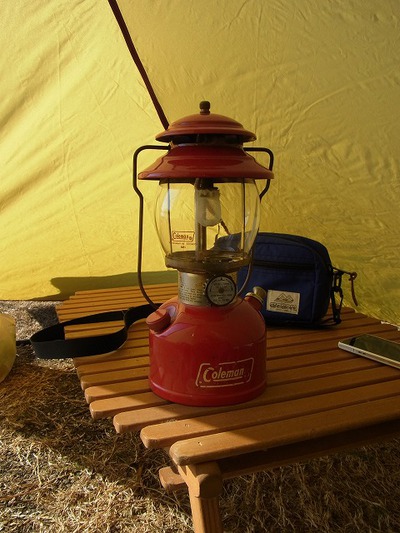 Seaside Camp in MIURA