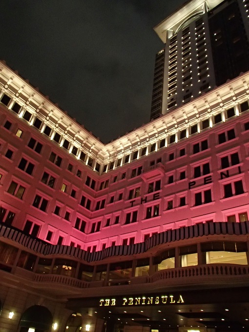 香港・台湾へ 香港・台湾へ