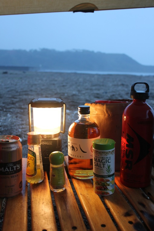 雨・波・火・酒 雨・波・火・酒